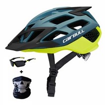 자전거부품 자전거용품 자전거용품쇼핑몰 Cairbull-AllRide 초경량 자전거 헬멧 통풍구 장착 MTB 산악 트레일 BMX 사이클링 TT 선물용으로 좋은, [01] 52-57 CM, [01] 육군 녹색