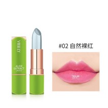 베라공구 드라이버 별렌치 2022 뉴 알로에 베라 모이스처라이징 립밤 컬러 체인지 젤리 립스틱 플랜트베이, 한개옵션1, 01 A