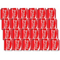 코카콜라 업소용 245ml, 20캔