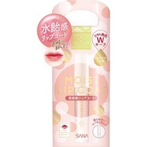 일본직발송 6. 마이코 밥 마이코 은 모스트 립 코트 B09BFF82J3, One Size, One Color