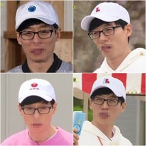 슈프림 런닝맨 유재석 모자 볼캡 10종