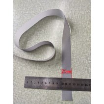 드라이 슈트 수리에 이상적인 롤에서 25mm 테이프 절단 멤브레인 슈트용 심 상업용, [06] TWENTY METERS, [01] GRAY