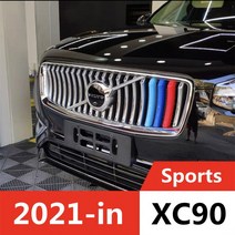 호환용 M 전면 그릴 커버 볼보 S60 LS90 LXC40 XC60 XC90 XC70 V90 CC S90 S40 V60 스웨덴 3 개, 5.M20-21 XC90
