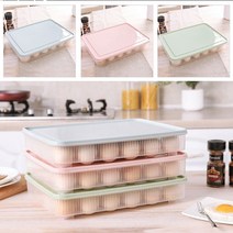 공간활용 밀폐가 되는 계란보관함 24구 3color 계란판 계란케이스 계란통 냉장고정리 에그트레이, No.02 밀폐 계란보관함 24구 핑크