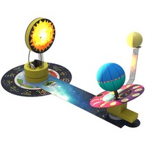 [과학키트 자람사이언스] 4in1 지구와 달 운동모형 삼구의jr