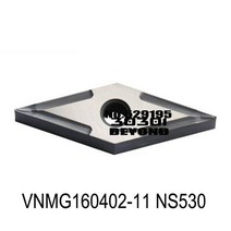 VNMG VNMG160402 VNMG160404 VNMG160402-11 NS530 선반 공구 텅스텐 카바이드 인서트 VNMG160404-11, [01] VNMG160404-11 NS530