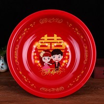 혼수용품 세수 대야 축하용 여성 측 시집가다 친정집 결혼기념일 레드 스텐레스 2281314886, 이 한평생의 연을 정함