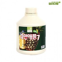 차그림 농축과일원액 파인애플원액 850ml