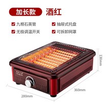 가정용히터 바베큐 스토브 전기난방기구, E