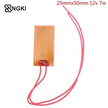 발열 매트 전기 usb 5/12/24V PI 난방 필름 플레이트 Polyimide 전기 가열 패널 패드 매트 접착제 무료 배, 05 1pcs