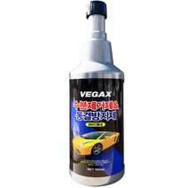 CS 수분제거제 동결방지제 500ml 경유 디젤 전용
