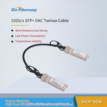 SFP DAC 케이블 20cm 3m 10m 10Gb + 패시브 Twinax 호환 Cisco Ubiquiti Mikrotik Netgear HW 광섬유 장비, 04 2Meters 30AWG