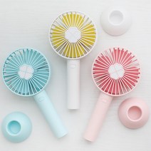 Trustshop 배터리 usb 충전 휴대용 선풍기 핸드형 무소음 독서실 탁자용 펜, 블루