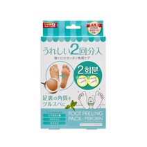 [공식] 페로린 발각질제거팩 민트 2회분 연화제 제거제 마스크 풋필링 뒷꿈치 굳은살 풋케어, 1개