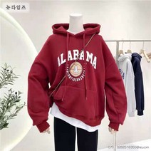2021 20대30대 롱 오버핏 여성 후드티 150150