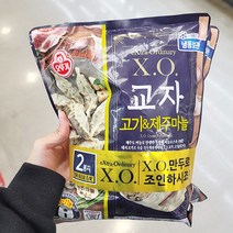 오뚜기 XO 교자 고기_제주마늘 350G X 2 x 1개 아이스박스포장
