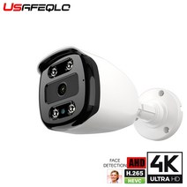 CCTV카메라 무선 실외 강아지 가정용 홈 캠 8mp 4k 5mp ahd h 265 ai 얼굴 감지 야외 방수 cctv 어레이 야간 경 xvi 인간 보안, 아흐드 5MP, NTSC, 6mm