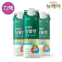 대상웰라이프 대상 뉴케어 당플랜 프로 72팩, 상세 설명 참조, 단일옵션