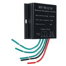 발전기대여 중고발전기 아파트태양광설치 배터리 충전 컨트롤러 레귤레이터 DC 12V/24V 1000W 풍력 터빈 발, 한개옵션0