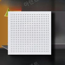 석고텍스 천장 아스 천정 텍스 욕실천정재 천장마감재, 600 x 600 x 10MM