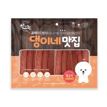 고단백 저지방 100%양고기 스테이크 대용량(50봉) 포메 강아지 푸들 강쥐