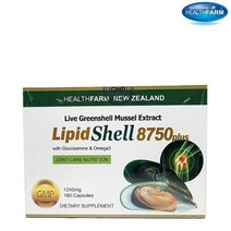 뉴질랜드 헬스팜 초록홍합 오일 8750 180 캡슐 green mussel 푸른 청홍합 초록색 홍합유