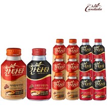 칸타타 카라멜마키아토&스위트아메리카노 275ml X 각6개(총12개) 액상커피 캔커피 커피 음료, 12개