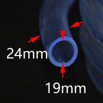 정원 호스 분사기 플라스틱 투명 부드러운 PVC 배관 호스 물 관개 정원 세차 오일 튜브 5m 16mm, 03 5M x 24MM hose
