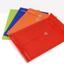 회사대외비 봉투 서류봉투 PP서류 문서용 A4서류