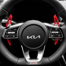 유투카 올뉴 K3 GT 튜닝용품 패들쉬프트 연장킷, 실버