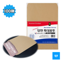 힘찬쇼핑_ B4 양면 특대봉투 100매 황색봉투 특대형서류봉투 크라프트봉투 _ 두께감 있는 크라프트지 재질 & 넉넉하고 깔끔한 봉투 _ MADE IN KOREA, 1set - 100매