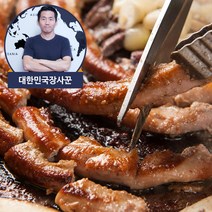 달구지 소곱창 350g (250g +소스100g), 5팩