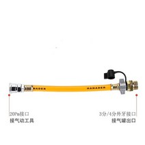 오픈흡기 흡기필터 튜닝 트럭 가스 저장 탱크 공기 흡입 조인트 연결 파이프 공압 먼지 송풍기 밸브, [02] 다크 그레이
