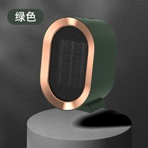 전기 히터 저소음 무소음 가정용 실내용 사무용 실내 히터 온풍기 난로, N3 그린(PTC), PTC 그린 800-1200W