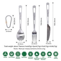 무한 항해 티타늄 식기 여행 Flatware 티타늄 나이프 포크 스푼 젓가락 짚 야외 캠핑 피크닉 칼 붙이, Ti1050T
