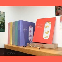 하루 필름 앨범 인생 네컷 바인더 사진첩 티켓북 셀프 커플 포토북 네컷사진 보관, 버밀리온