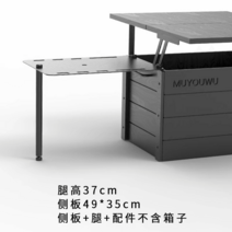 바베큐그릴 캠핑용 매장 용품점 캠핑 차박매트 차박용품대여, 측면 패널