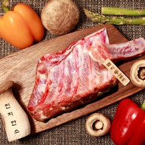 진지한소 돼지등갈비 스페인산 500g 2팩 1000g, 2개