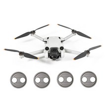 DJI 미니 3 프로 드론 액세서리용 프로펠러 모터 보호 커버 1 세트