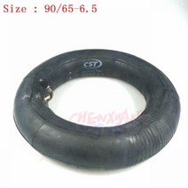 바이크 스쿠터 전기자전거 타이어 바퀴 CST 90 65 6.5 11 인치 공압 튜브리스 듀얼트론 울트라 스피드듀얼 플러스 제로 11x 전기 스쿠터용 내부 튜브 포함, CHINA, only inner tube