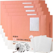 인기 있는 미샤5겹화장솜 추천순위 TOP50 상품 목록