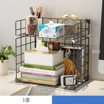 다층 간이 북선반 다용도 책장 진열장 책꽂이 수납장, 1格2층-블랙