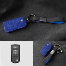 차키케이스 자동차키링 알칸타라 스웨이드 키 케이스 분실 방지 참 2 3 5 6 CX7CX9, Blue leather blue