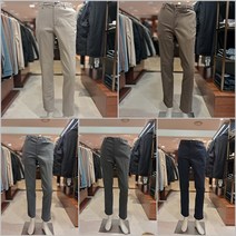 에디션앤드지 (NEC4PP1901 DBE DNV GR KGR LBE)바이오 워싱 사이트밴드 팬츠