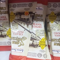 그라나 파다노 200g x 2입, 아이스팩