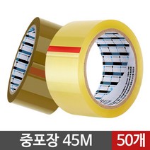 시둥마켓 +[시둥마켓]+_ 구리테이프 아크릴테이프 OPP박스테이프 문구포장테이프 보양제, 중포장 45M 50P 강력테이프 아크릴 포장용 투, 투명 50P