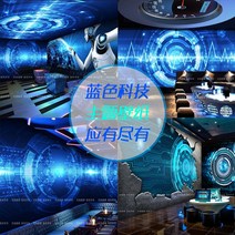 3D 입체 과학기술 감각 배경 벽지 IT PC방 뮤럴 VR 교실 체험관이 있다 전자경주관, 8D 오목볼록 크리스탈 천