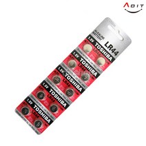 BM0273-A-210 PRO 염도측정기 주방조리 염분 나트륨 염도측정계, AZ0084_건전지