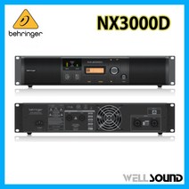 베링거 NX3000D 초경량 3000W DSP 클래스-D 라우드스피커 임피던스 보상기능 스테레오 파워앰프 BEHRINGER NX3000D POWER AMP