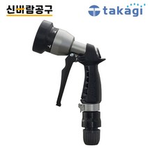 타카기 물분사기 워터건 물뿌리개 롱 원예 세차 호스헤드, 1개